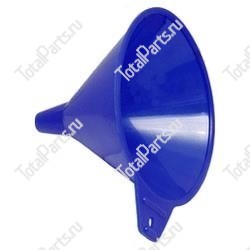 TOTALSOURCE BZ05015 ВОРОНКА