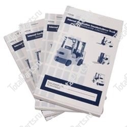 TOTALSOURCE SY71250 НАБОР ДЛЯ СЕРВИСА