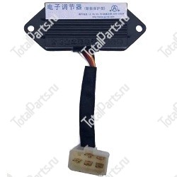 TVH 7927545 РЕЛЕ