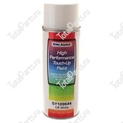 TOTALSOURCE SY109644 КРАСКА АЭРОЗОЛЬ БЕЛАЯ