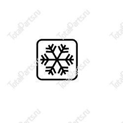 JUNGHEINRICH (AMEISE) 50423142 НАКЛЕЙКА