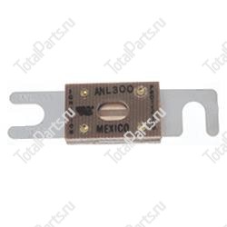 HYSTER 0325811 ПРЕДОХРАНИТЕЛЬ 300 АМП