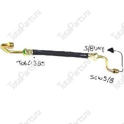 KOMATSU 3EC6635420 ГИДРАВЛИЧЕСКИЙ ШЛАНГ