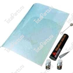 SIZE 7x976x972x716 СТЕКЛО