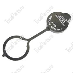 HYSTER 800128307 КРЫШКА РЕЗЕРВУАРА