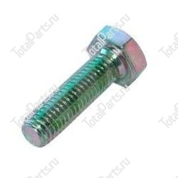 HYSTER 287860 БОЛТ С ШЕСТИГРАННОЙ ГОЛОВКОЙ