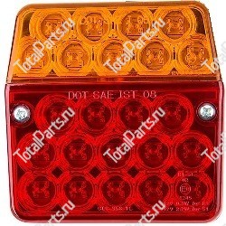 SIZE 101x100x57x220xN ФАРА ЗАДНЯЯ 24V