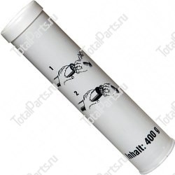 AVIA AVIACAL 2LD СМАЗКА