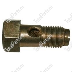 ISUZU 9099063260 БОЛТ (ТОПЛИВНАЯ СЕТКА)