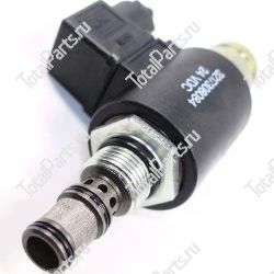 ZF 03217308084 СОЛЕНОИД