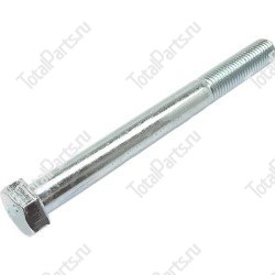 DAEWOO-DOOSAN DS0001071 БОЛТ С ШЕСТИГРАННОЙ ГОЛОВКОЙ