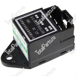 HELI JQK1 РЕЛЕ (ТАЙМЕР) СВЕЧИ НАКАЛИВАНИЯ