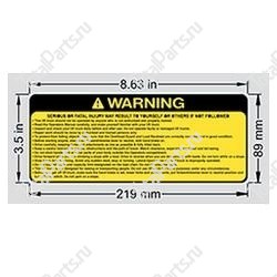 HYSTER 800037417 НАКЛЕЙКА