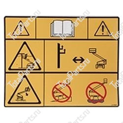 TOTALSOURCE SY1228267 НАКЛЕЙКА