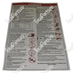 TOTALSOURCE 76477 НАКЛЕЙКА