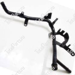 VW 038121065Q ТРУБКА СИСТЕМЫ ОХЛАЖДЕНИЯ