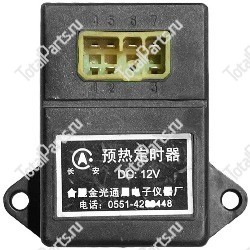 ISUZU 05514286448 РЕЛЕ