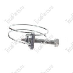 BOSS 260203 ХОМУТ