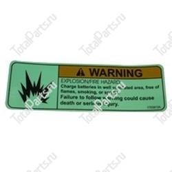 C-TECH 33203813 НАКЛЕЙКА