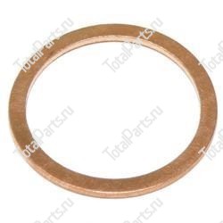 MITSUBISHI 0921250010 УПЛОТНЕНИЕ