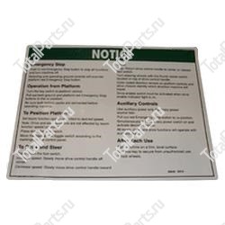 TOTALSOURCE SY76486 НАКЛЕЙКА