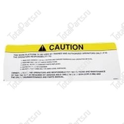 TOTALSOURCE SY1228098 НАКЛЕЙКА