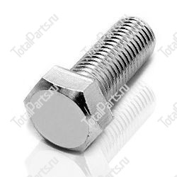 SIZE 25.4x1UNSx57.15xYxA1 БОЛТ С ШЕСТИГРАННОЙ ГОЛОВКОЙ