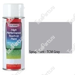 TOTALSOURCE 59373 КРАСКА АЭРОЗОЛЬ СЕРАЯ