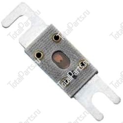 TVH 6114234 ПРЕДОХРАНИТЕЛЬ 130A