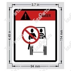 STILL 646131 НАКЛЕЙКА