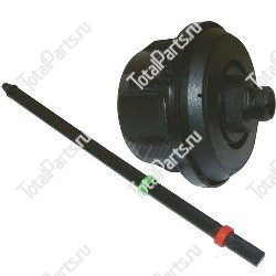 SIZE 260*200*193*175*26*V ФИЛЬТР / САПУН