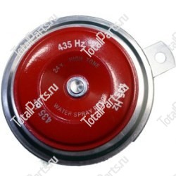 BALKANCAR 82326 ЗВУКОВОЙ СИГНАЛ К-9 12V / КтЕ