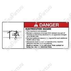 TOTALSOURCE 77249 НАКЛЕЙКА