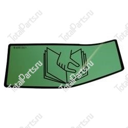 TOTALSOURCE 77265 НАКЛЕЙКА