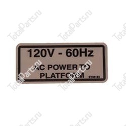 TOTALSOURCE SY95185 НАКЛЕЙКА