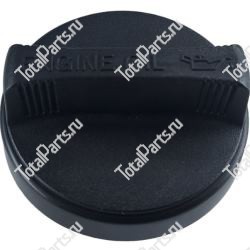 TOYOTA 121807601071 КРЫШКА МАСЛОЗАЛИВНОЙ ГОРЛОВИНЫ