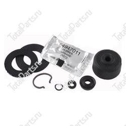 TOTALSOURCE 85718 КОМПЛЕКТ ЦИЛИНДРОВ