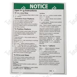 GENIE 43090 НАКЛЕЙКА