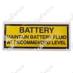 TOTALSOURCE 76385 НАКЛЕЙКА