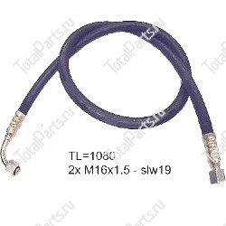 JUNGHEINRICH (AMEISE) 51096477 ГИДРАВЛИЧЕСКИЙ ШЛАНГ