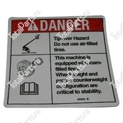 TOTALSOURCE SY76494 НАКЛЕЙКА