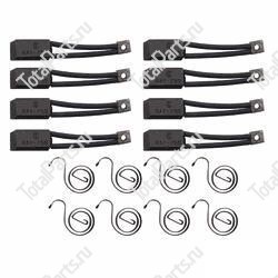 LPM 3391002K НАБОР ЭЛЕКТРОЩЕТОК