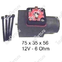 SIZE 75*35*56 СОЛЕНОИД / МАГНИТ 12V 6Ohm