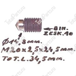 SISU T5276510 ВИНТ СПЕЦИАЛЬНЫЙ