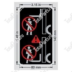 TOTALSOURCE 76920 НАКЛЕЙКА