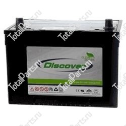 TOTALSOURCE SY77376 АККУМУЛЯТОРНАЯ БАТАРЕЯ