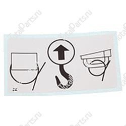 TOTALSOURCE SY76245 НАКЛЕЙКА