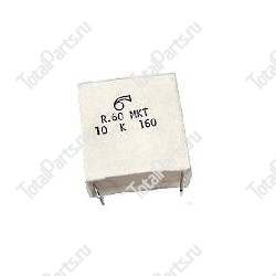 SIZE 33*32*18 КОНДЕНСАТОР