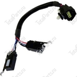 KEY NUMBER 99236 ДАТЧИК ПРИСУТСТВИЯ KOMATSU