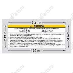 TOTALSOURCE SY76222 НАКЛЕЙКА